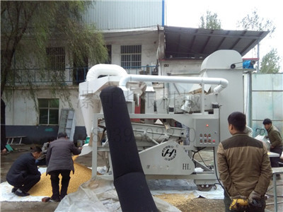 大豆清理設(shè)備廠家大豆清選機的安裝指南