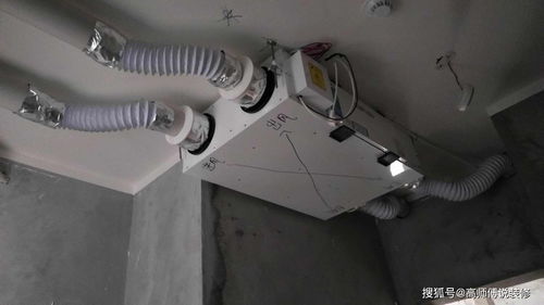 新風系統 家庭空氣質量的革新選擇，是否適合你家？