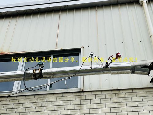 福建食品廠青睞廈門嶸創無線蒸汽流量計，高效維護與技術服務成關鍵