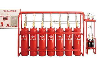 氣體滅火報警系統 中山通安消防產品綜合系列維護及技術服務指南