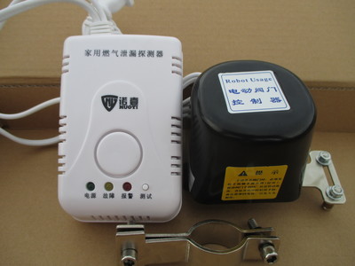 深圳市諾壹安防科技 保山市燃氣報警器生產廠家、價格圖片及維護技術服務全解析