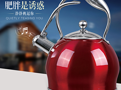 仁品家居加盟 加盟費用與條件詳解，官方渠道與市場前景分析